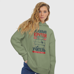 Женское худи Oversize хлопок Нереально крутой учитель истории - фото 2