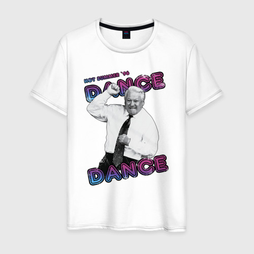Мужская футболка из хлопка с принтом Жаркое лето 96го Борис Ельцин, вид спереди №1