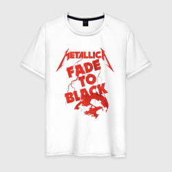 Мужская футболка хлопок Metallica исчезнуть во тьме 