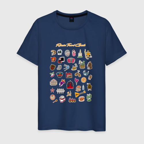 Мужская футболка хлопок Russia Travel Guide Icons, цвет темно-синий
