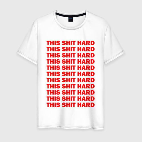 Мужская футболка из хлопка с принтом This Shit Hard Kendrick Lamar, вид спереди №1