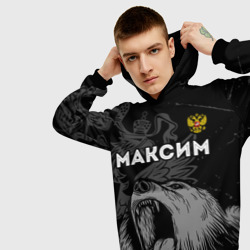 Толстовка с принтом Максим Россия Медведь для мужчины, вид на модели спереди №3. Цвет основы: черный