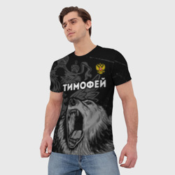 Мужская футболка 3D Тимофей Россия Медведь - фото 2