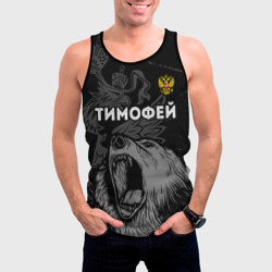 Мужская майка 3D Тимофей Россия Медведь - фото 2