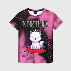 Женская футболка 3D Кристина - кошка - Огонь