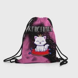 Рюкзак-мешок 3D Кристина - кошка - Огонь