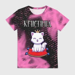 Женская футболка 3D Кристина - кошка - Огонь