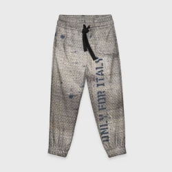 Детские брюки 3D Only for Italy - мешковина