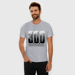 Мужская футболка хлопок Slim 300-летие Екатеринбурга - фото 2
