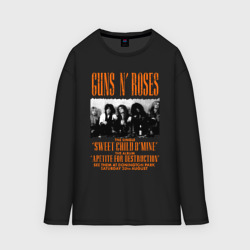 Мужской лонгслив oversize хлопок Guns-n-roses афиша