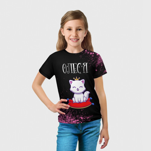 Детская футболка 3D Олеся / КОШКА / Арт, цвет 3D печать - фото 5