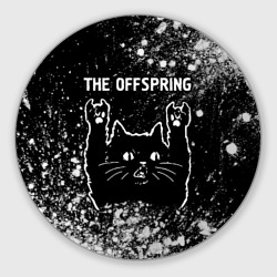 Круглый коврик для мышки The Offspring Rock Cat