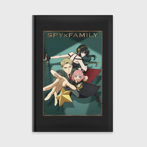 Ежедневник Spy X family семья шпиона