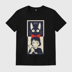 Мужская футболка хлопок Kiki Service