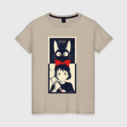 Женская футболка хлопок Kiki Service