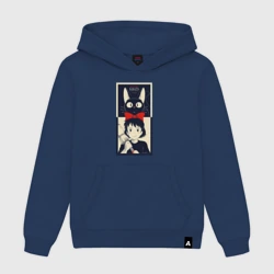 Женская толстовка хлопок Kiki Service