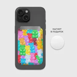 Картхолдер Magsafe магнитный Мармеладные мишки разноцветные - фото 2