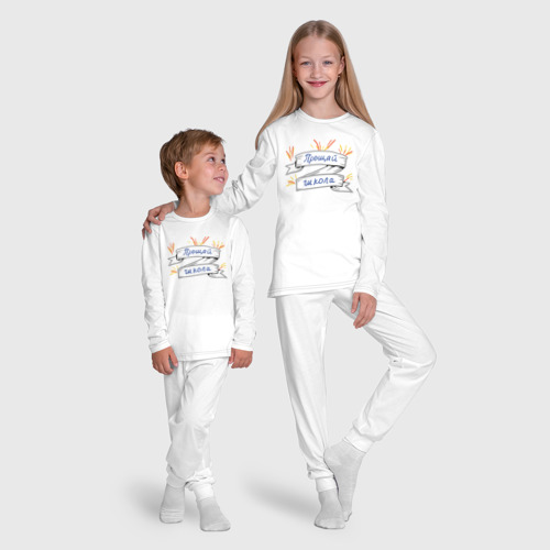 Детская пижама с лонгсливом хлопок Прощай школа!, цвет белый - фото 9