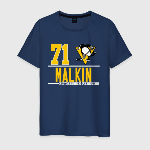 Мужская футболка из хлопка с принтом Евгений Малкин Питсбург, вид спереди №1