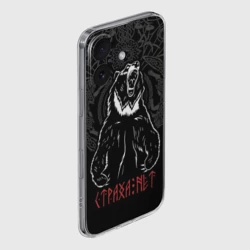 Чехол для iPhone 16 силиконовый с защитой камеры Страха нет - рычащий медведь - фото 2