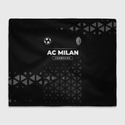 Плед 3D AC Milan Форма Champions