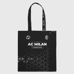 Шоппер 3D AC Milan Форма Champions