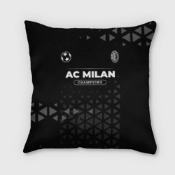 Подушка 3D AC Milan Форма Champions
