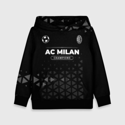 Детская толстовка 3D AC Milan Форма Champions