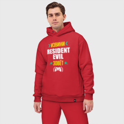 Мужской костюм oversize хлопок Извини Resident Evil Зовет - фото 2