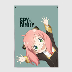 Постер Аня Форджер Spy Family