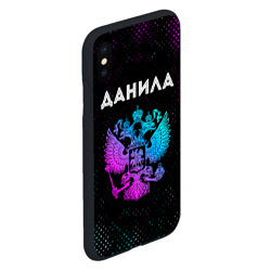 Чехол для iPhone XS Max матовый Данила Россия - фото 2