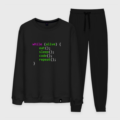 Мужской костюм хлопок Программист - жизнь в коде