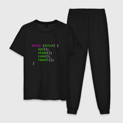 Мужская пижама хлопок Программист - жизнь в коде