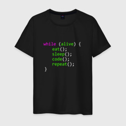Программист - жизнь в коде – Мужская футболка хлопок с принтом купить со скидкой в -20%