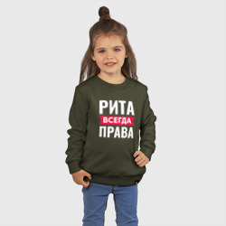 Детский свитшот хлопок Рита всегда права! - фото 2