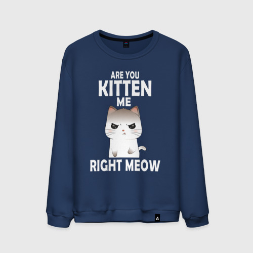 I was right. лонгслив are you my crash.