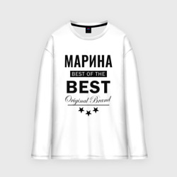 Женский лонгслив oversize хлопок Марина best of the best