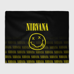 Плед 3D Smile Nirvana