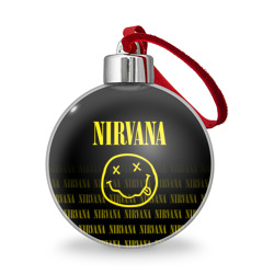 Ёлочный шар Smile Nirvana