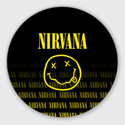 Круглый коврик для мышки Smile Nirvana