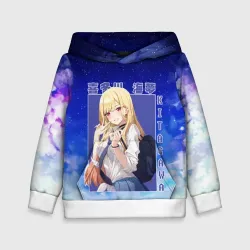 Детская толстовка 3D Эта фарфоровая кукла влюбилась Марин Китагава