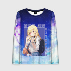 Женский лонгслив 3D Эта фарфоровая кукла влюбилась Марин Китагава