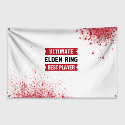 Флаг-баннер Elden Ring Ultimate