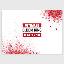 Поздравительная открытка Elden Ring Ultimate