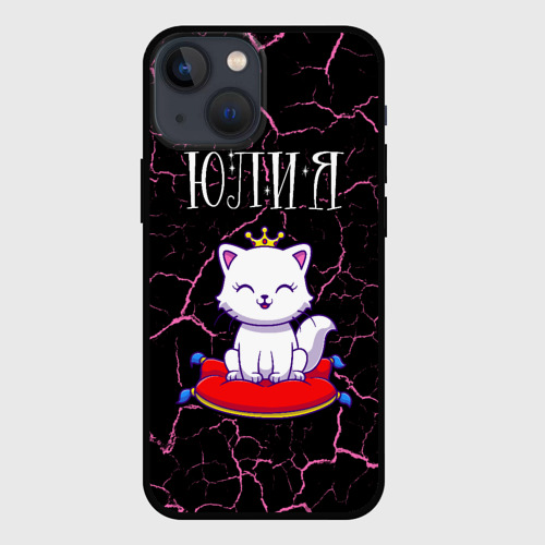 Чехол для iPhone 13 mini Юлия + кошка + Трещины