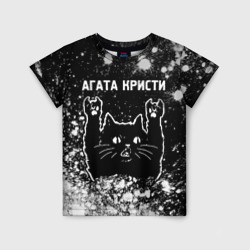 Детская футболка 3D Агата Кристи Rock Cat FS