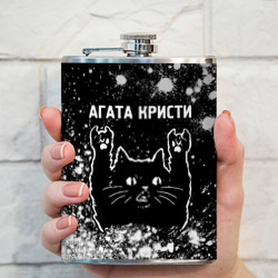 Фляга Агата Кристи Rock Cat FS - фото 2