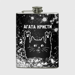 Фляга Агата Кристи Rock Cat FS