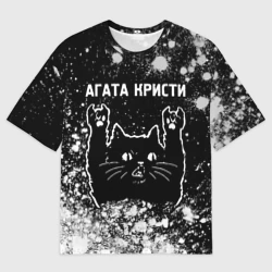 Мужская футболка oversize 3D Агата Кристи Rock Cat FS