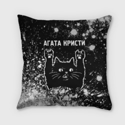 Подушка 3D Агата Кристи Rock Cat FS